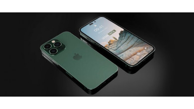 IPHONE 2022 RUMORS